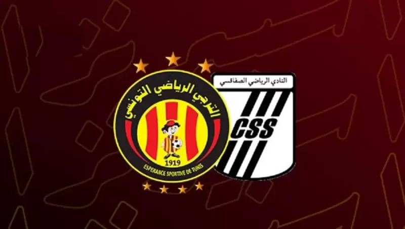 كلاسيكو الترجي والصفاقسي.. تشكيلتا الفريقين