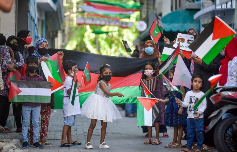 المالديف تحظر دخول حاملي جوازات السفر الإسرائيلية إلى أراضيها