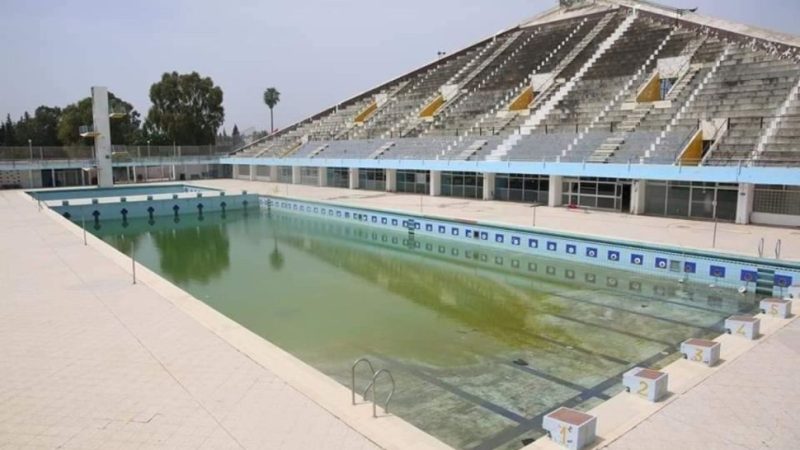 المسبح الأولمبي بالمنزه