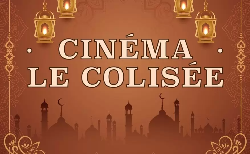 سينما الكوليزي/ برنامج العروض من 5 الى 11 جوان 2024