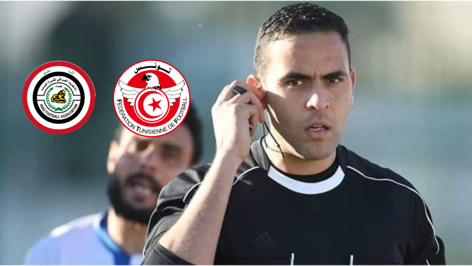 طاقم تحكيم تونسي يدير مباراة بالدوري العراقي