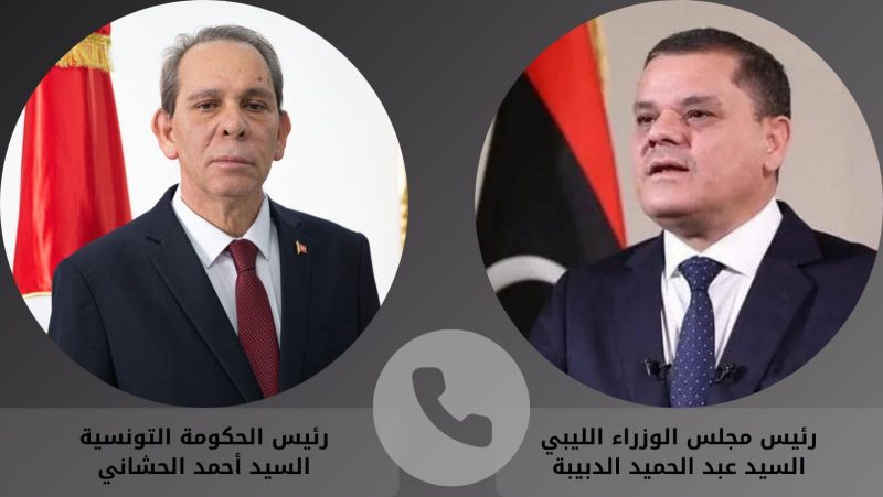 رئيس الحكومة يتلقى اتصالا هاتفيا من نظيره الليبي