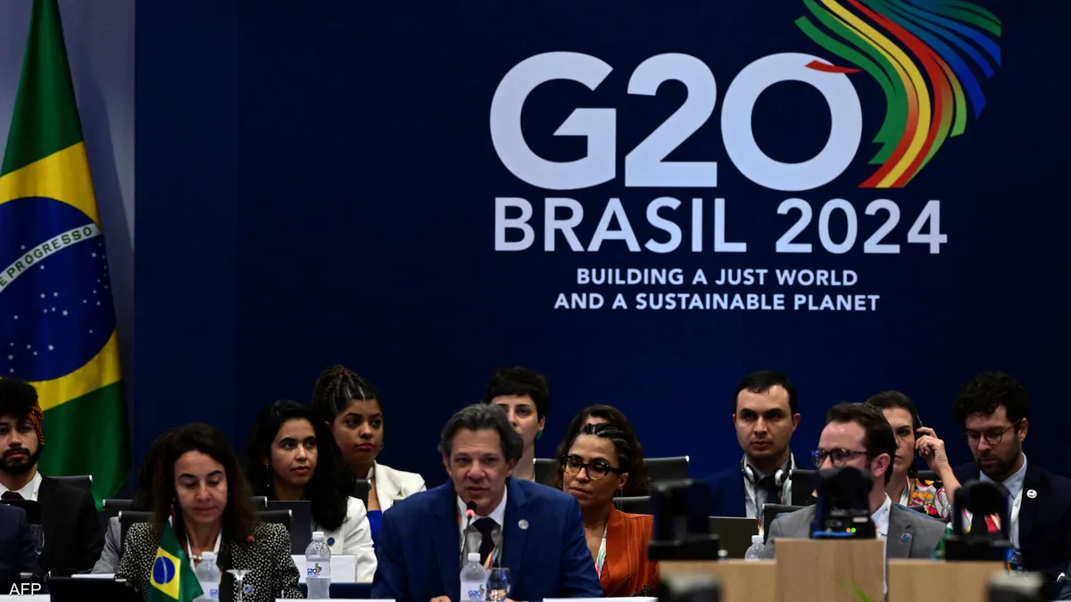 مجموعة العشرين تتعهد بفرض ضرائب على أثرى الأثرياء