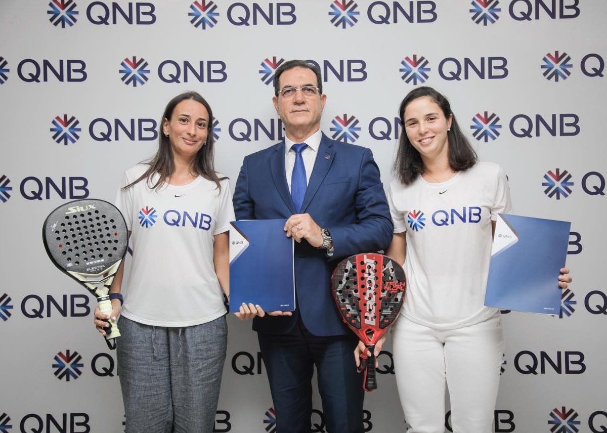   QNB راعٍ رسمي لبطلتي البادل عايدة الفهري ودرة الشملي