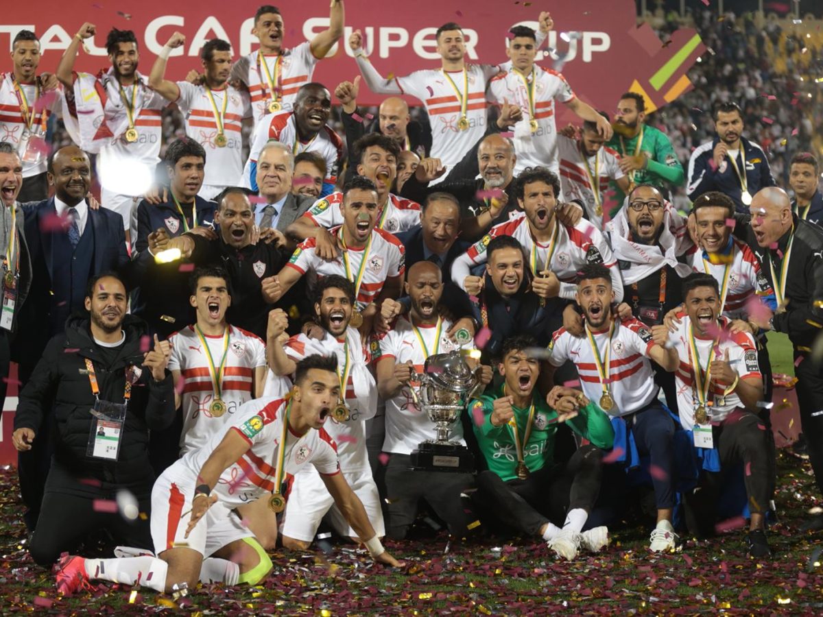 الزمالك يتوج بلقب السوبر الإفريقي