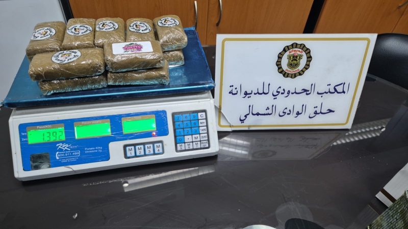 حجز زطلة بحوزة مسافر قادم من مرسيليا (فيديو)