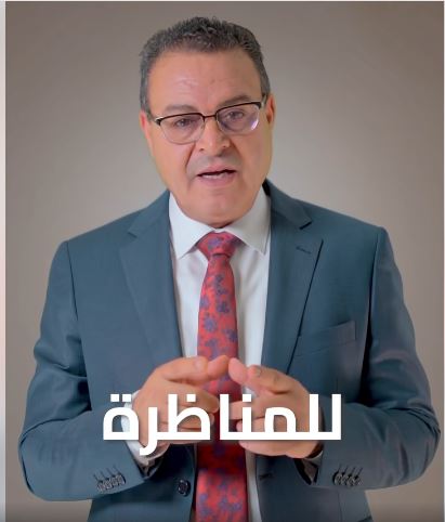 زهير المغزاوي