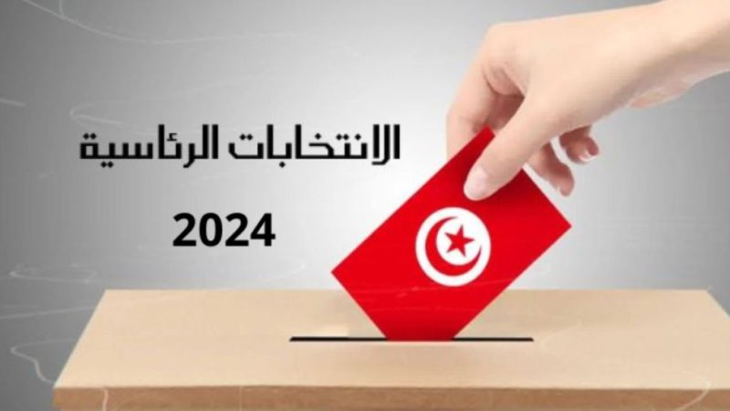 توزر..النتائج الأولية للانتخابات الرئاسية