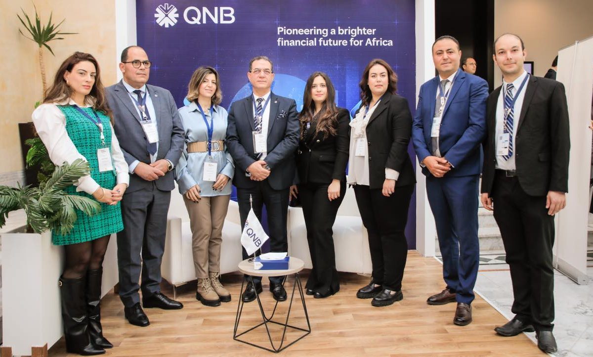 QNB راعـياً للنسخة الـ16 للمنتدى الإفريقي للبنوك