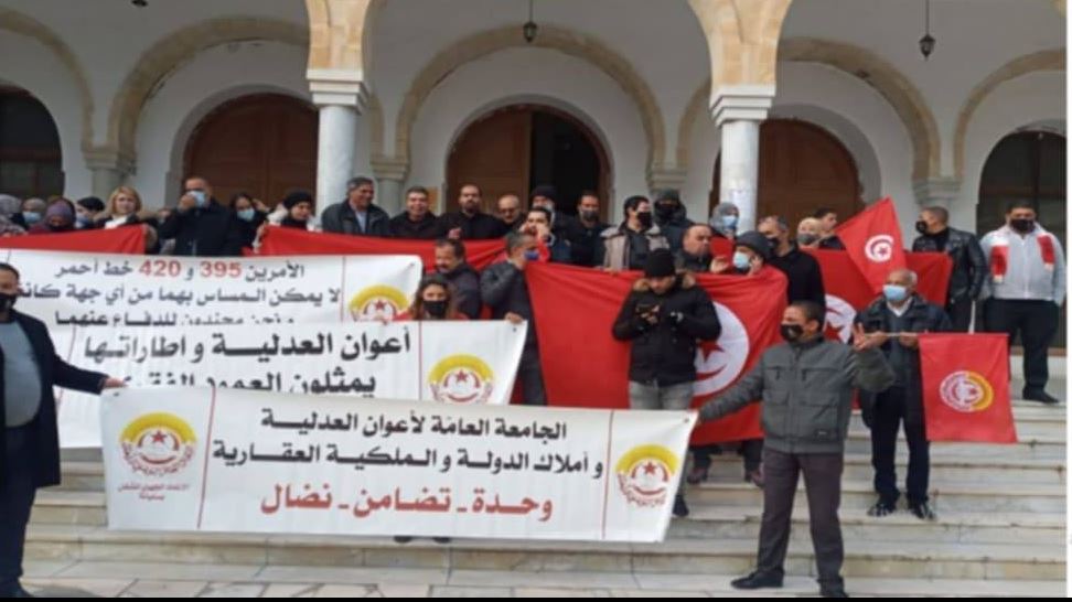 جامعة أعوان وزارة العدل تحشد لـ”أم المعارك”