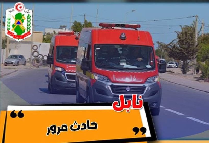 جرحى في حادث إنزلاق لواج